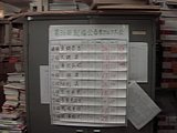 kk100057.jpg