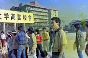 kk102218.jpg
