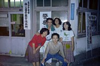 kk102255.jpg