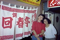kk102258.jpg