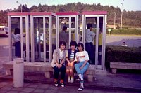kk103060.jpg