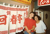 kk104050.jpg