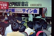kk100041.jpg