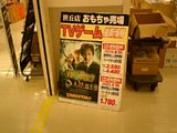 kk130025.jpg