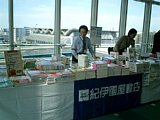kk130046.jpg