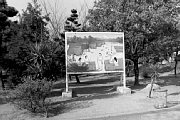 kk101833.jpg