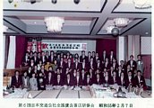 kk101888.jpg