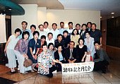 dousou10094.jpg