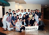 dousou10096.jpg