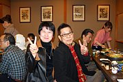 dousou10110.jpg