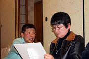 dousou10127.jpg