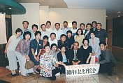 dousou10174.jpg