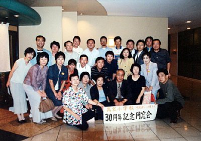 dousou10096.jpg