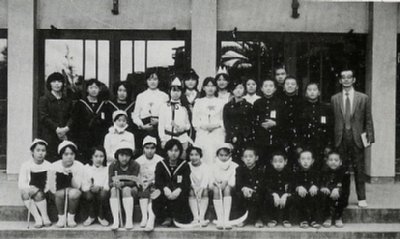 engekibu.jpg