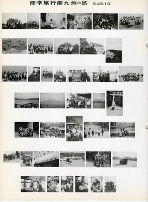 epson012.jpg