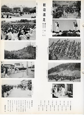 epson016.jpg
