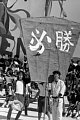 dousou10260.jpg