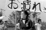 dousou10287.jpg
