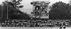 dousou10894.jpg