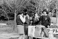 dousou10050.jpg