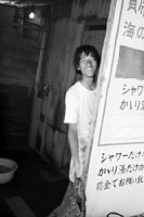dousou10450.jpg